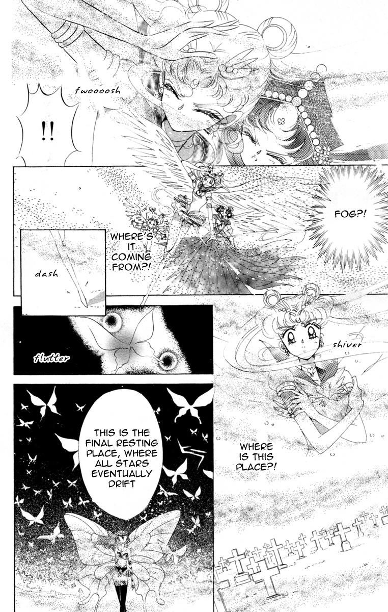 Bishoujo Senshi Sailormoon - Vol.12 Chapter 57: Stars 8