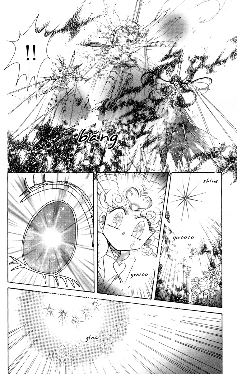 Bishoujo Senshi Sailormoon - Vol.12 Chapter 57: Stars 8