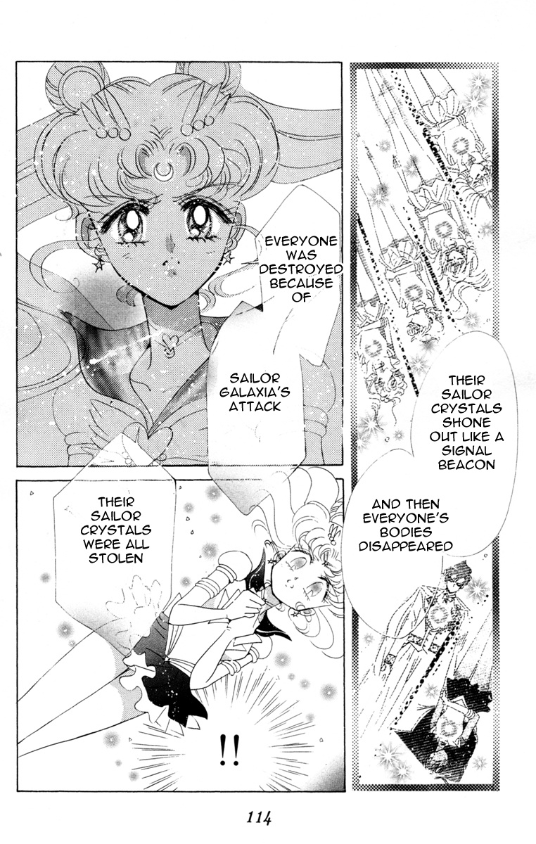 Bishoujo Senshi Sailormoon - Vol.12 Chapter 57: Stars 8