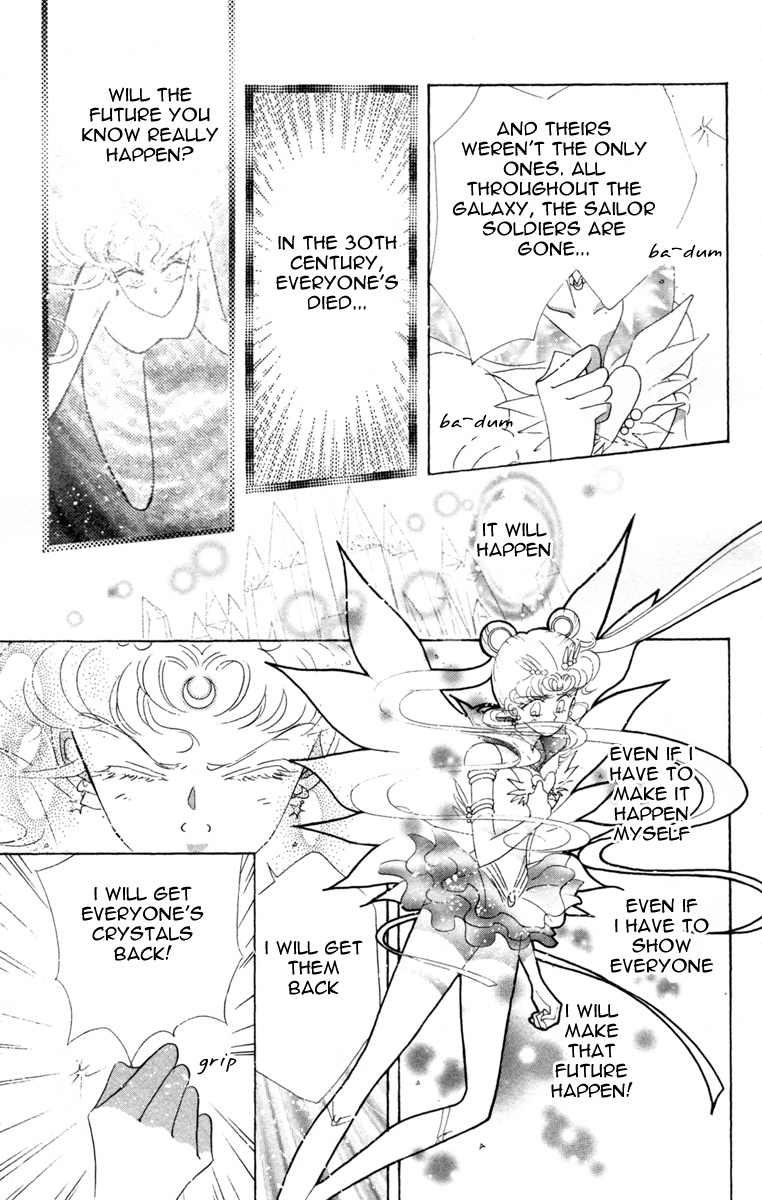 Bishoujo Senshi Sailormoon - Vol.12 Chapter 57: Stars 8