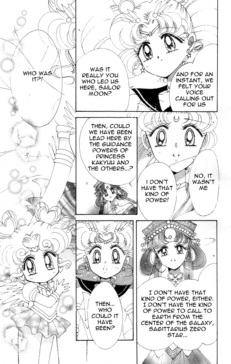 Bishoujo Senshi Sailormoon - Vol.12 Chapter 57: Stars 8