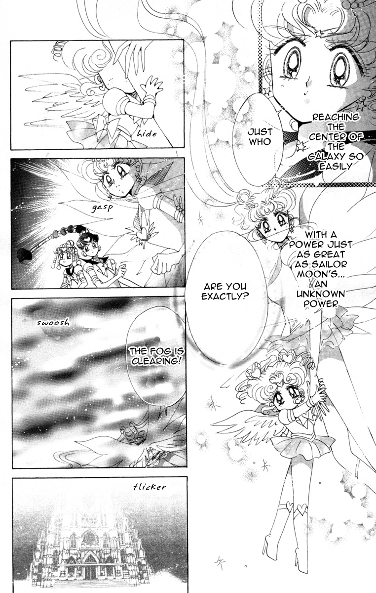 Bishoujo Senshi Sailormoon - Vol.12 Chapter 57: Stars 8