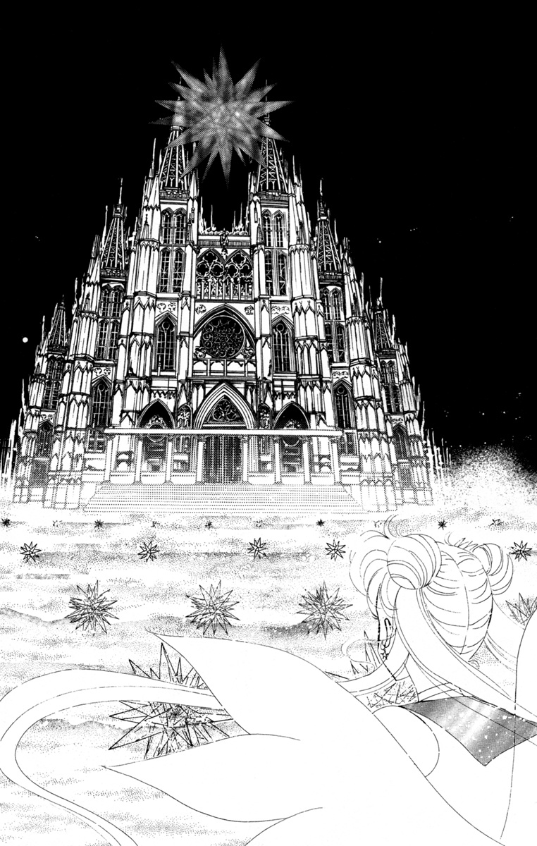 Bishoujo Senshi Sailormoon - Vol.12 Chapter 57: Stars 8