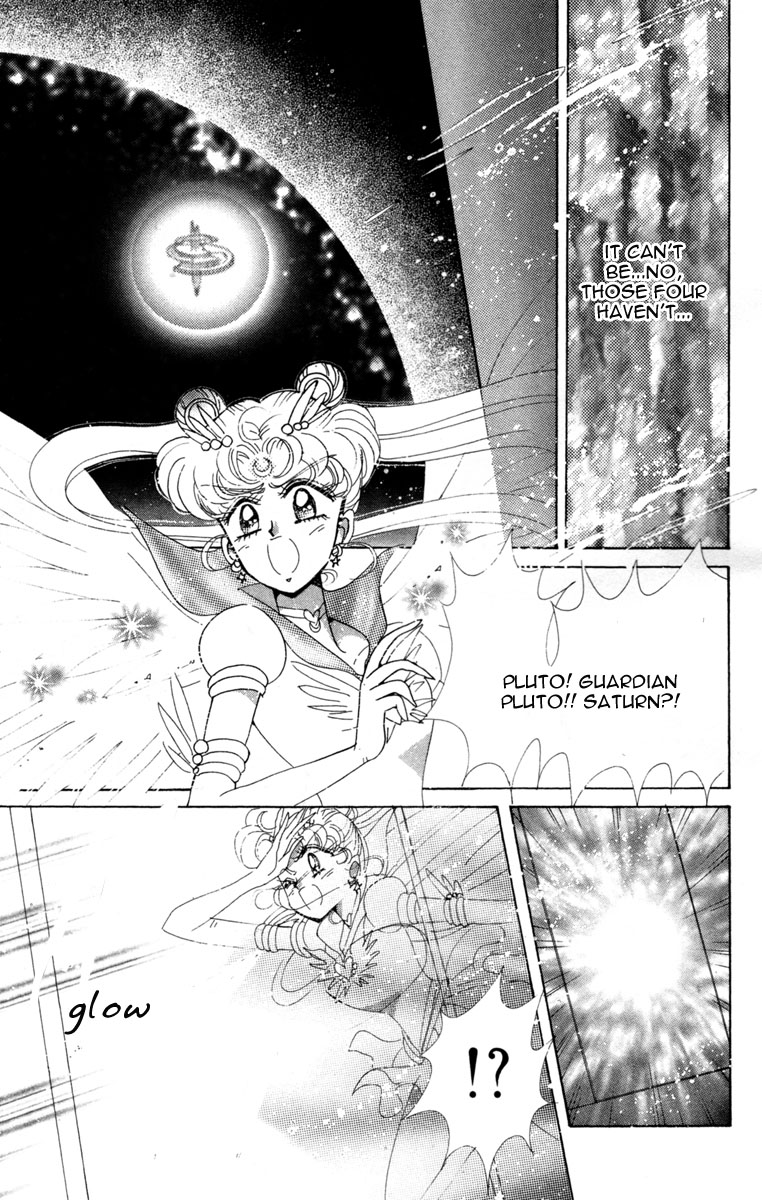 Bishoujo Senshi Sailormoon - Vol.12 Chapter 55: Stars 6