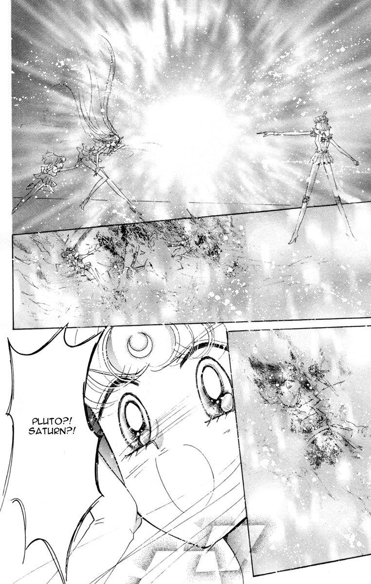 Bishoujo Senshi Sailormoon - Vol.12 Chapter 55: Stars 6