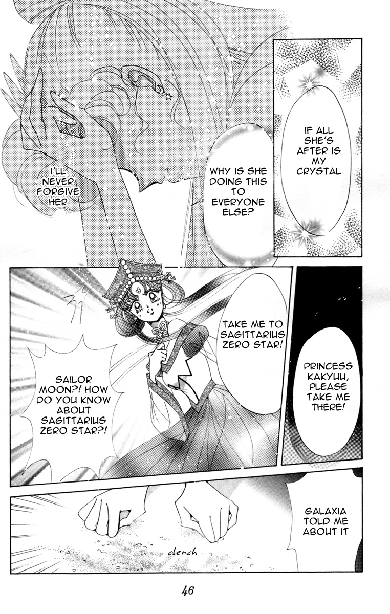 Bishoujo Senshi Sailormoon - Vol.12 Chapter 55: Stars 6