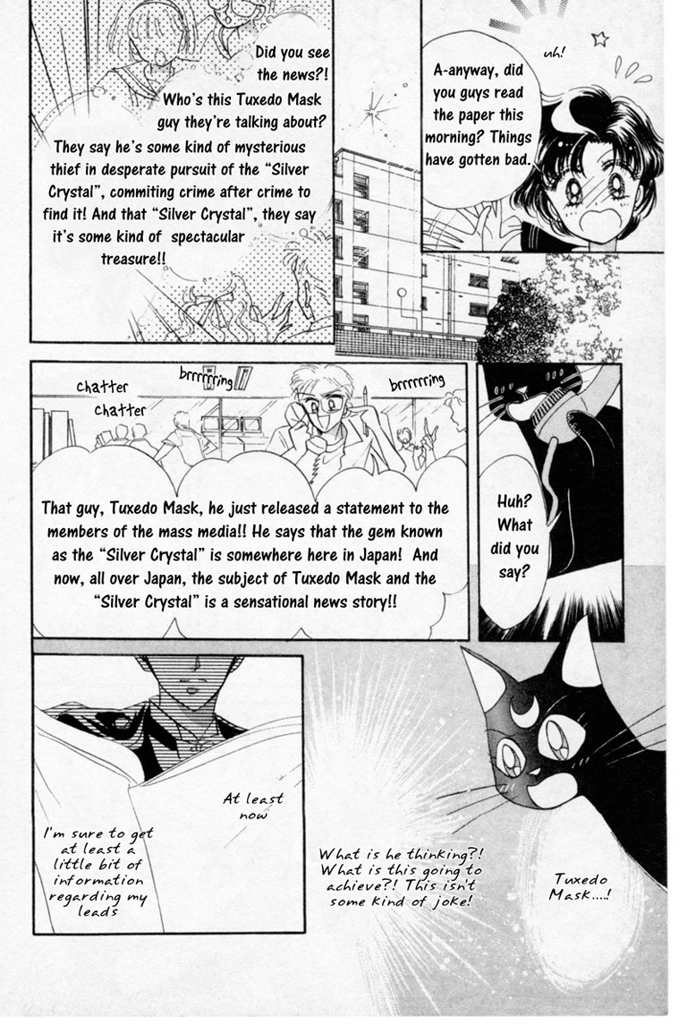 Bishoujo Senshi Sailormoon - Vol.1 Chapter 6: Tuxedo Mask