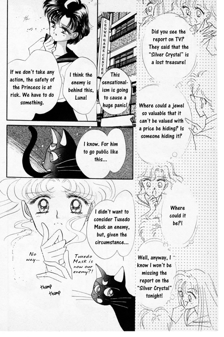 Bishoujo Senshi Sailormoon - Vol.1 Chapter 6: Tuxedo Mask