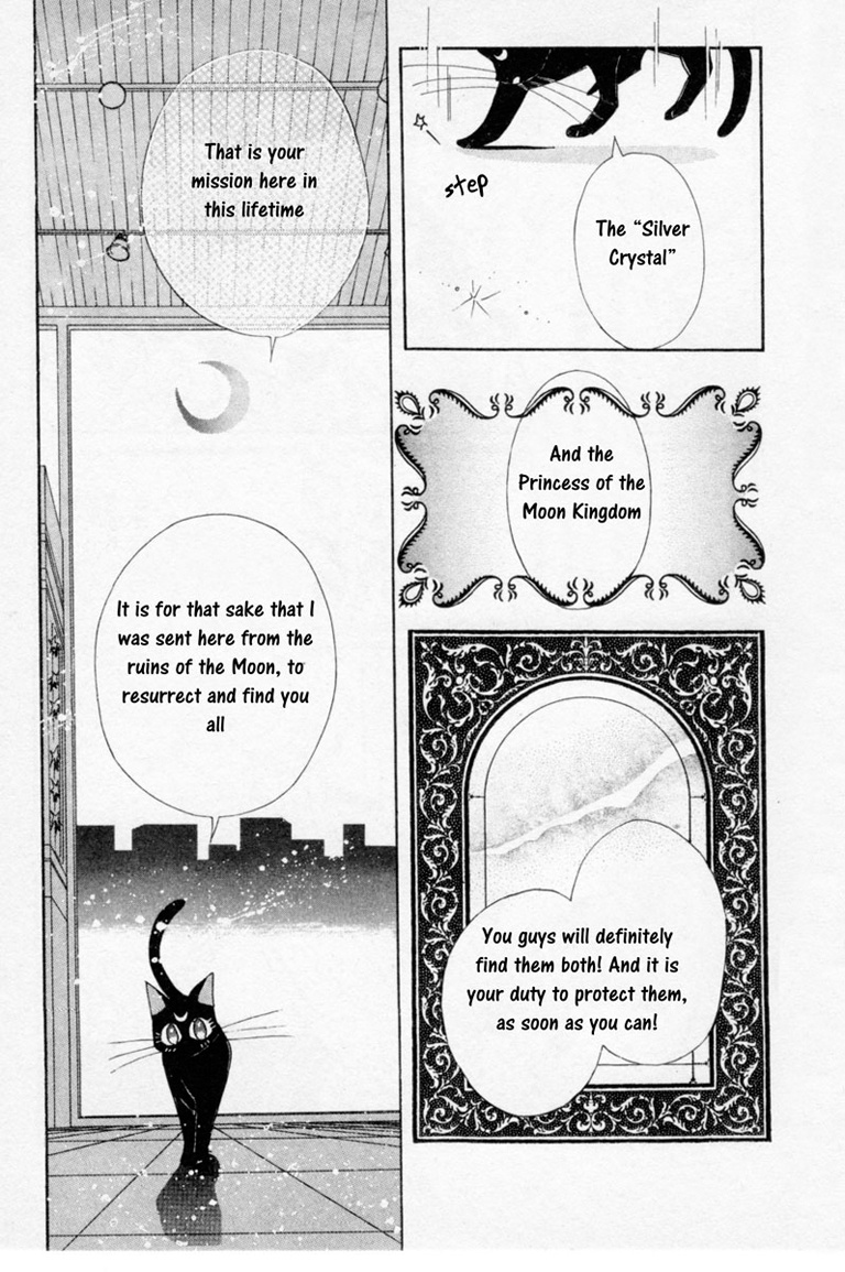 Bishoujo Senshi Sailormoon - Vol.1 Chapter 6: Tuxedo Mask