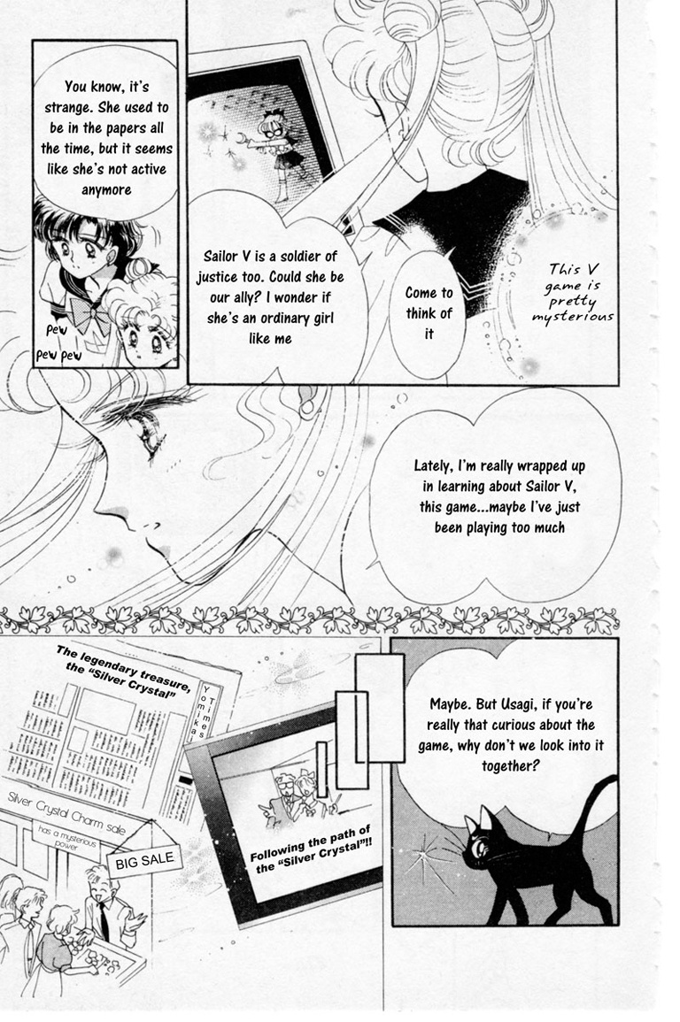 Bishoujo Senshi Sailormoon - Vol.1 Chapter 6: Tuxedo Mask