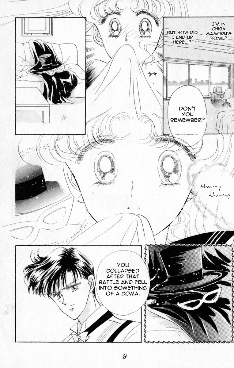 Bishoujo Senshi Sailormoon - Vol.2 Chapter 7: Chiba Mamoru Tuxedo Mask