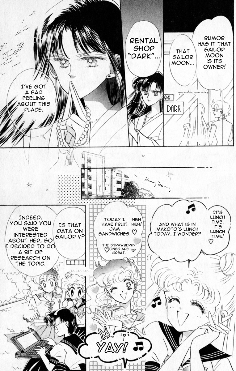 Bishoujo Senshi Sailormoon - Vol.2 Chapter 7: Chiba Mamoru Tuxedo Mask