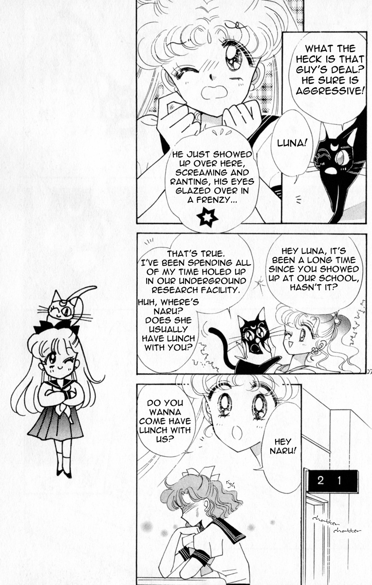 Bishoujo Senshi Sailormoon - Vol.2 Chapter 7: Chiba Mamoru Tuxedo Mask