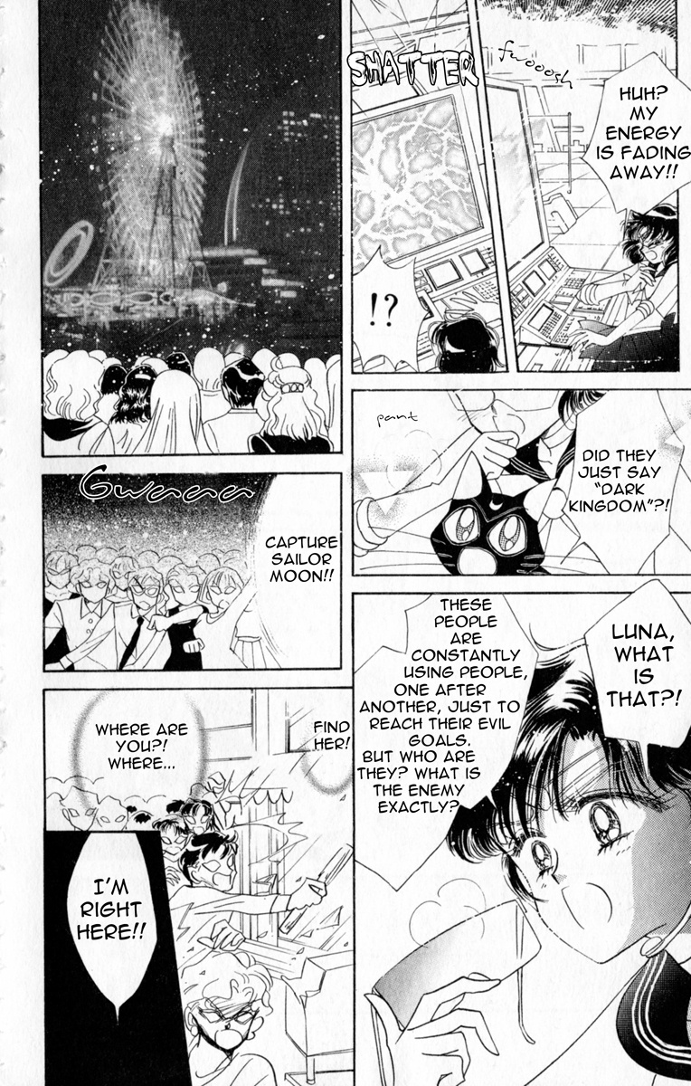 Bishoujo Senshi Sailormoon - Vol.2 Chapter 7: Chiba Mamoru Tuxedo Mask