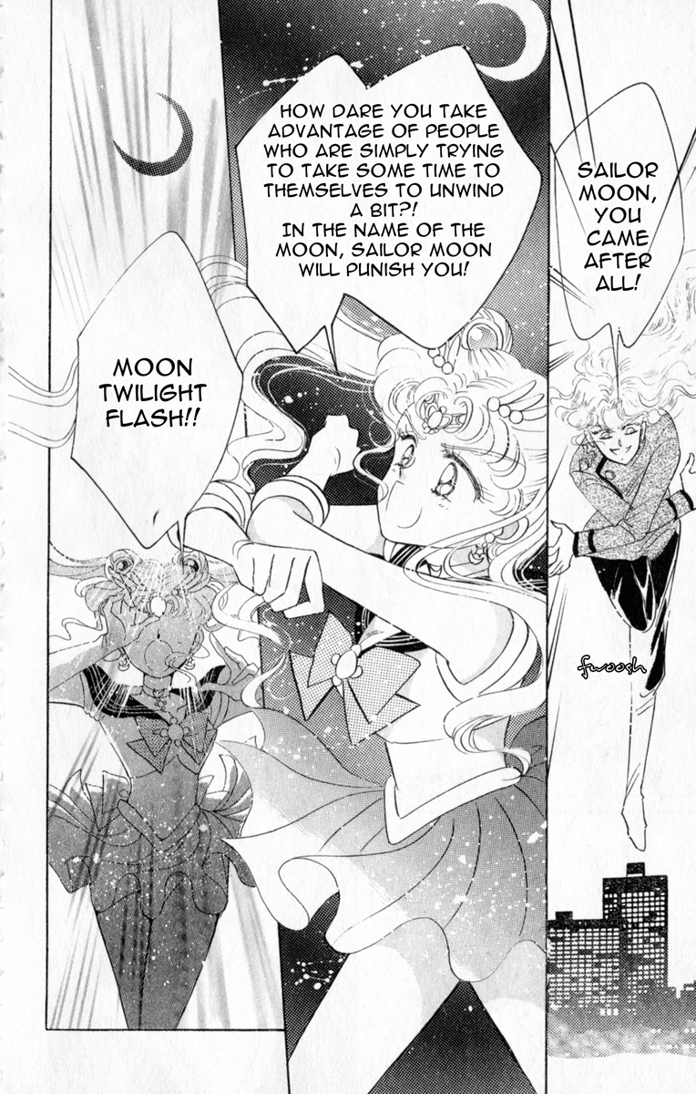 Bishoujo Senshi Sailormoon - Vol.2 Chapter 7: Chiba Mamoru Tuxedo Mask