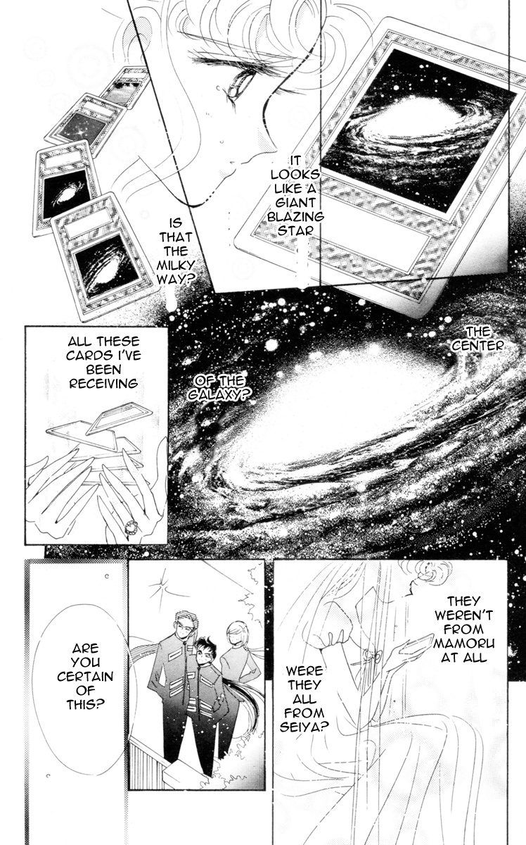 Bishoujo Senshi Sailormoon - Vol.11 Chapter 53: Stars 4