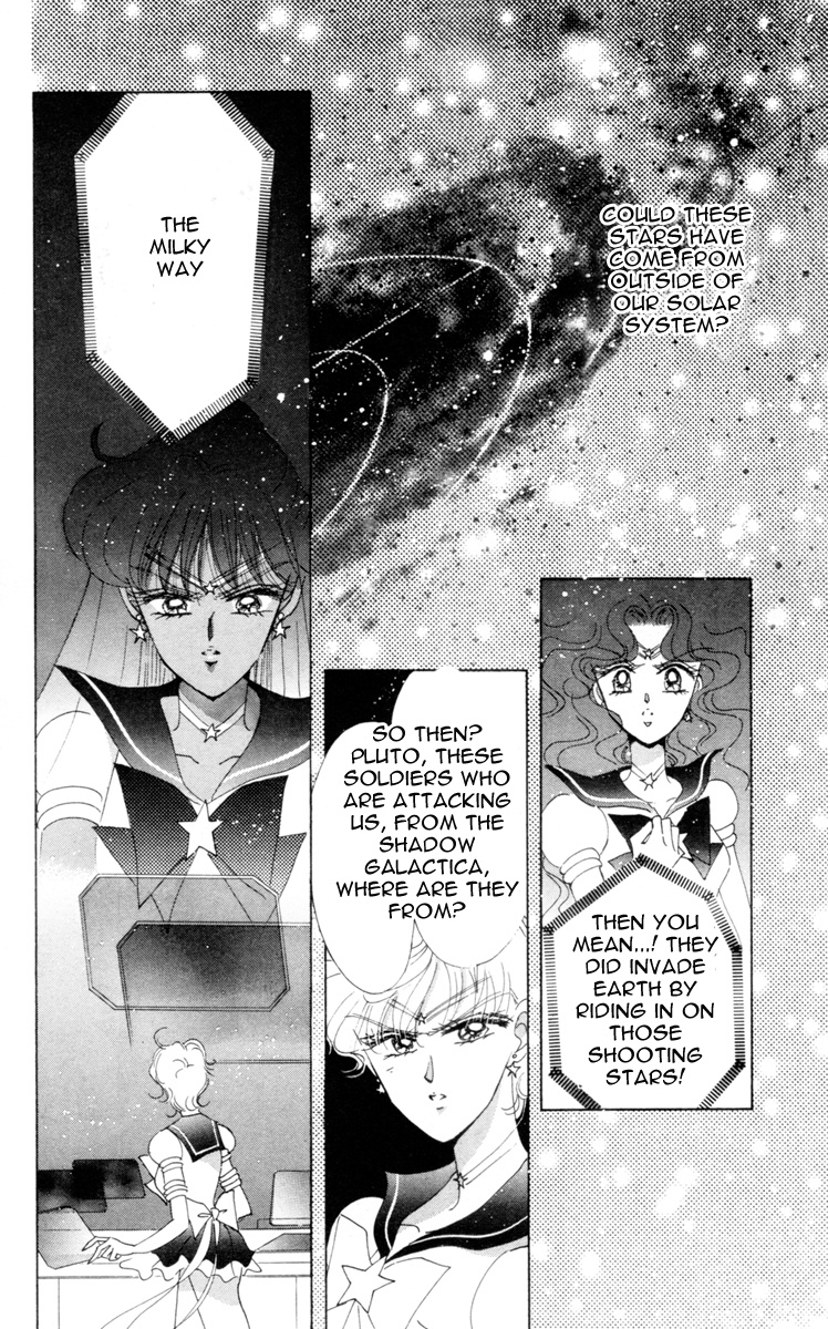 Bishoujo Senshi Sailormoon - Vol.11 Chapter 53: Stars 4