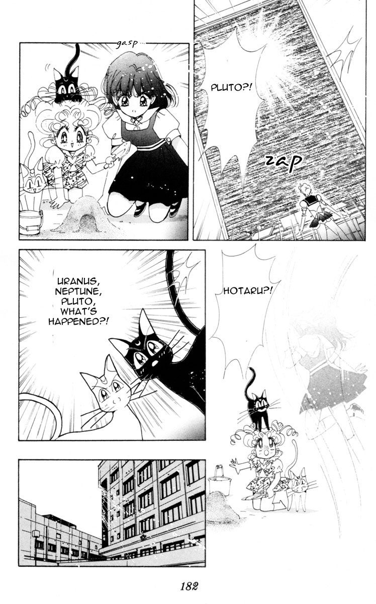 Bishoujo Senshi Sailormoon - Vol.11 Chapter 53: Stars 4