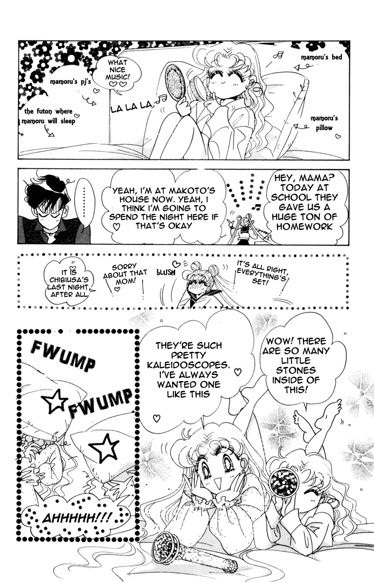 Bishoujo Senshi Sailormoon - Vol.8 Chapter 39: Solar Eclipse Dream