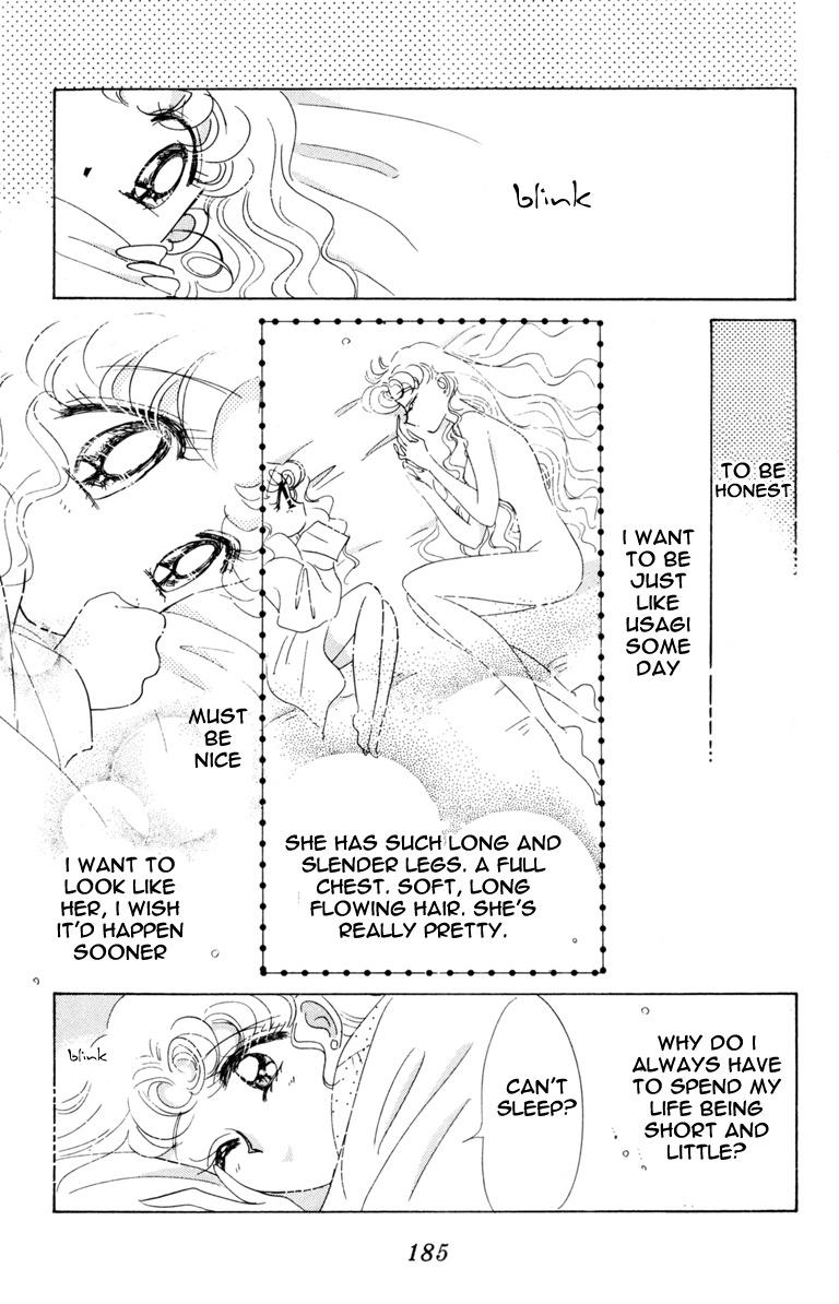 Bishoujo Senshi Sailormoon - Vol.8 Chapter 39: Solar Eclipse Dream