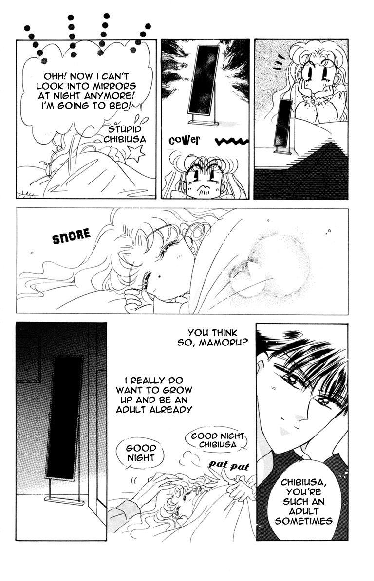 Bishoujo Senshi Sailormoon - Vol.8 Chapter 39: Solar Eclipse Dream