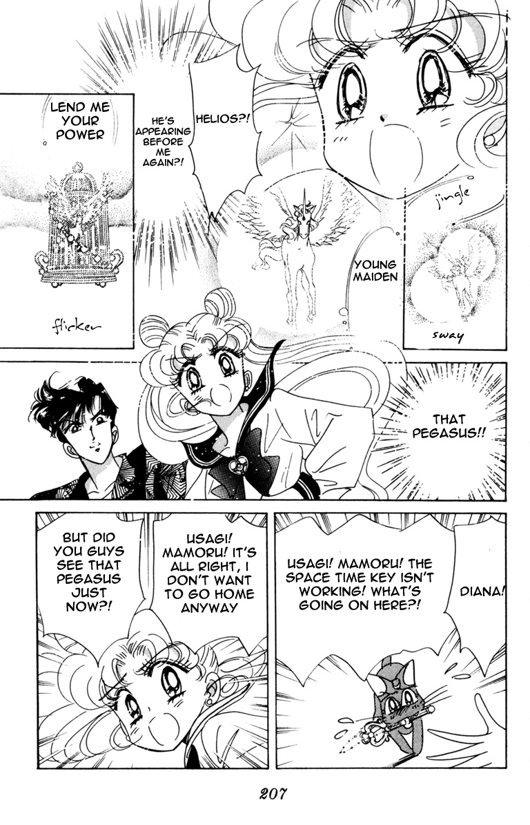 Bishoujo Senshi Sailormoon - Vol.8 Chapter 39: Solar Eclipse Dream