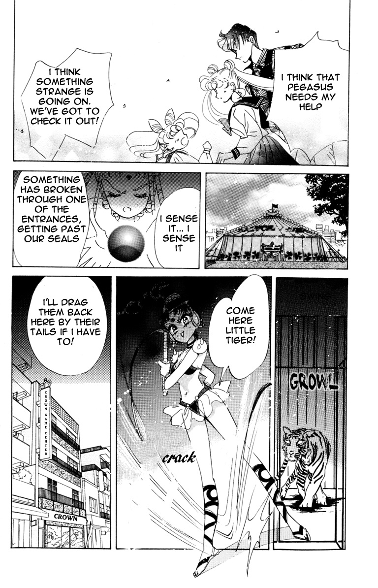 Bishoujo Senshi Sailormoon - Vol.8 Chapter 39: Solar Eclipse Dream