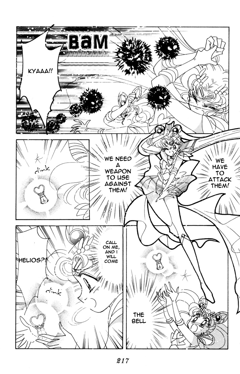 Bishoujo Senshi Sailormoon - Vol.8 Chapter 39: Solar Eclipse Dream