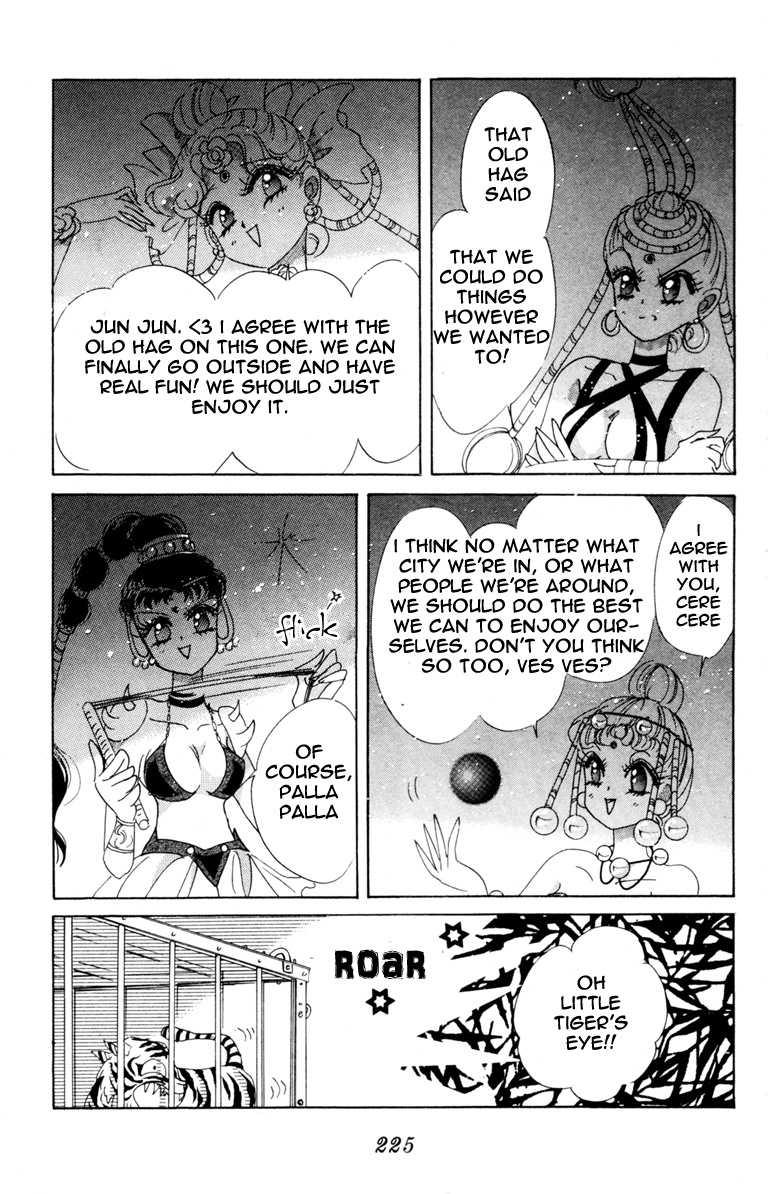 Bishoujo Senshi Sailormoon - Vol.8 Chapter 39: Solar Eclipse Dream