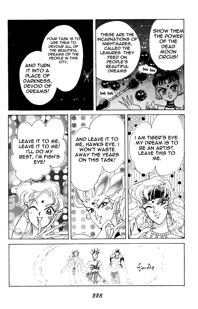 Bishoujo Senshi Sailormoon - Vol.8 Chapter 39: Solar Eclipse Dream