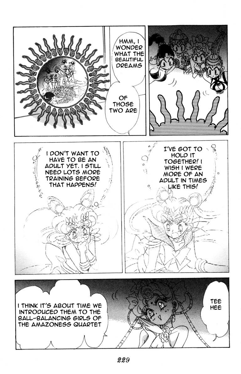 Bishoujo Senshi Sailormoon - Vol.8 Chapter 39: Solar Eclipse Dream