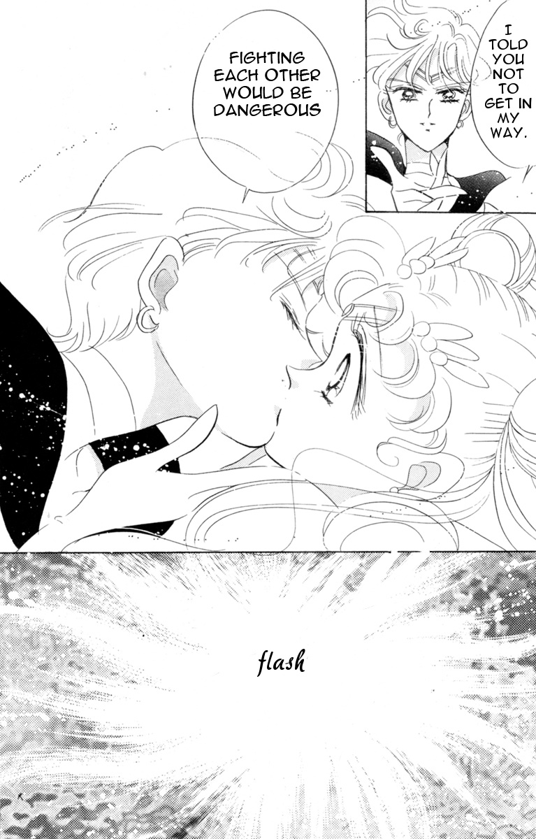 Bishoujo Senshi Sailormoon - Vol.6 Chapter 29: Infinity 3 - Two New Soldiers