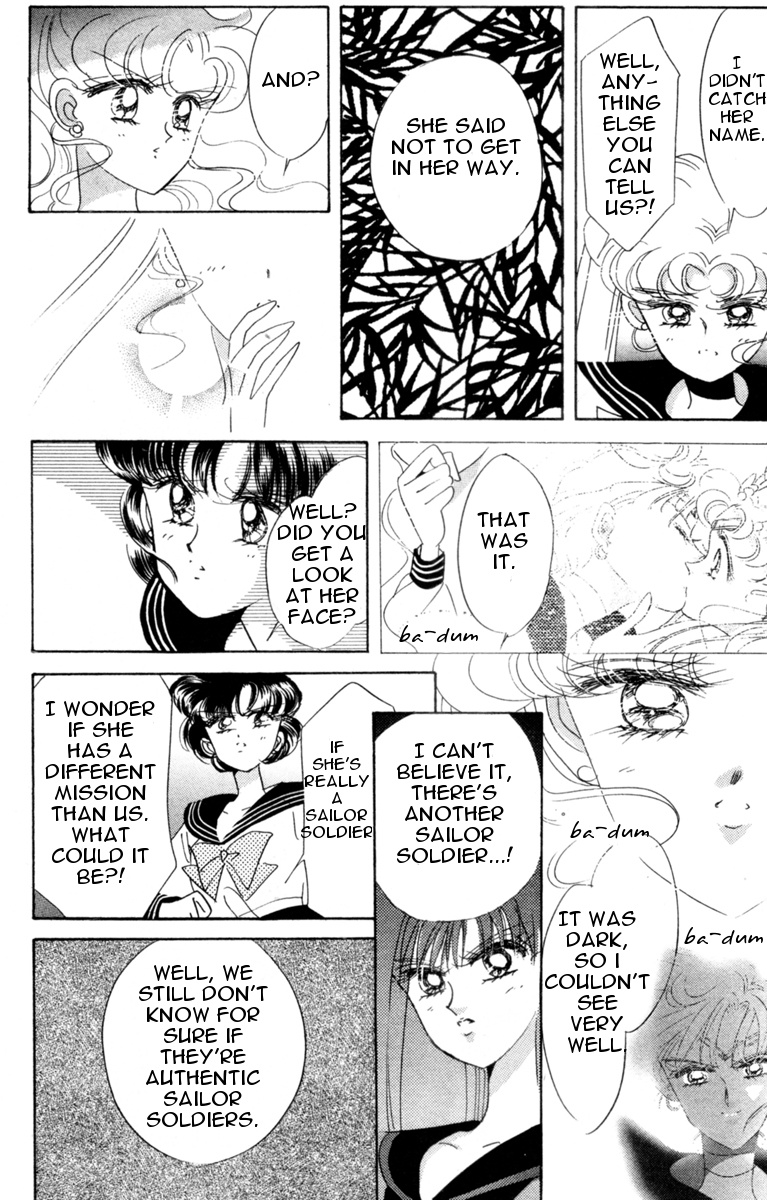 Bishoujo Senshi Sailormoon - Vol.6 Chapter 29: Infinity 3 - Two New Soldiers