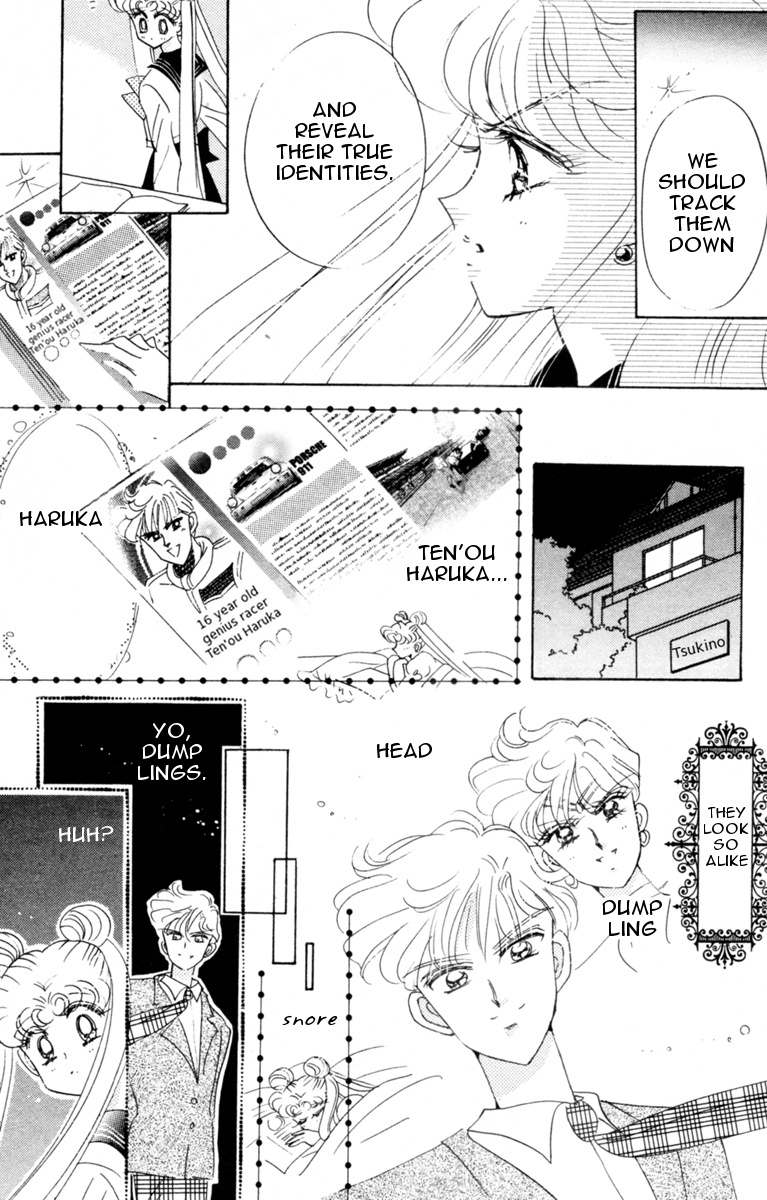 Bishoujo Senshi Sailormoon - Vol.6 Chapter 29: Infinity 3 - Two New Soldiers