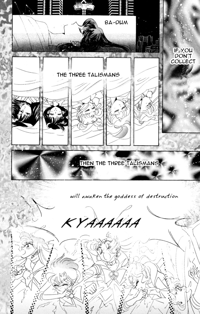 Bishoujo Senshi Sailormoon - Vol.6 Chapter 29: Infinity 3 - Two New Soldiers