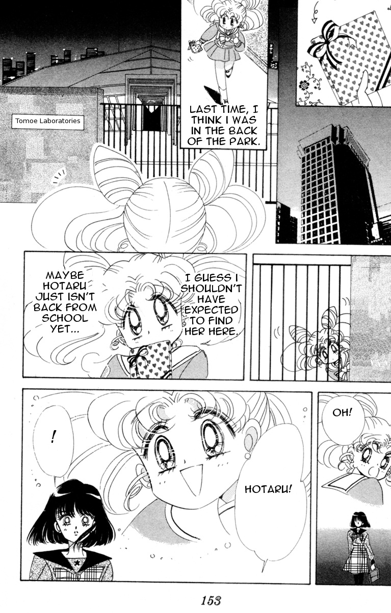 Bishoujo Senshi Sailormoon - Vol.6 Chapter 29: Infinity 3 - Two New Soldiers