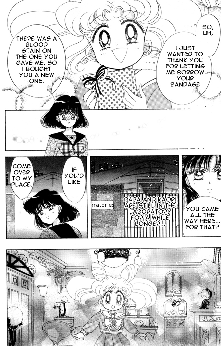 Bishoujo Senshi Sailormoon - Vol.6 Chapter 29: Infinity 3 - Two New Soldiers