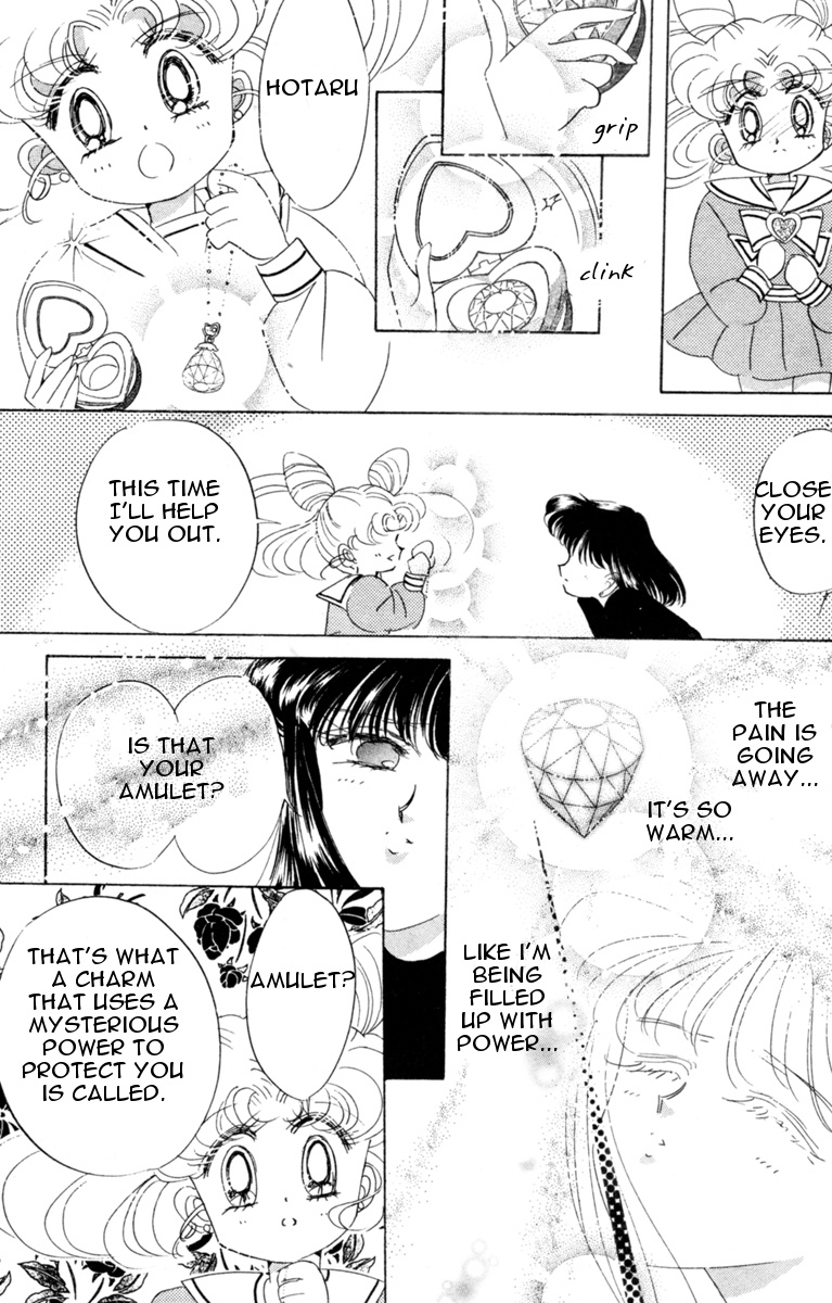 Bishoujo Senshi Sailormoon - Vol.6 Chapter 29: Infinity 3 - Two New Soldiers