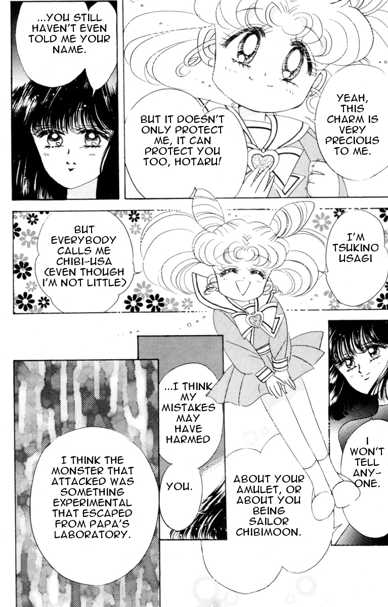 Bishoujo Senshi Sailormoon - Vol.6 Chapter 29: Infinity 3 - Two New Soldiers