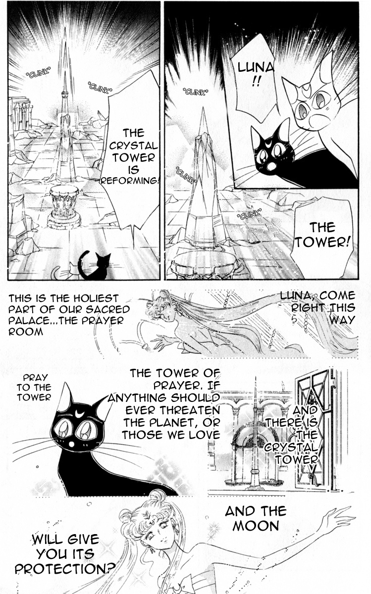 Bishoujo Senshi Sailormoon - Vol.3 Chapter 14: An Ending And Then A Beginning Petit Étranger