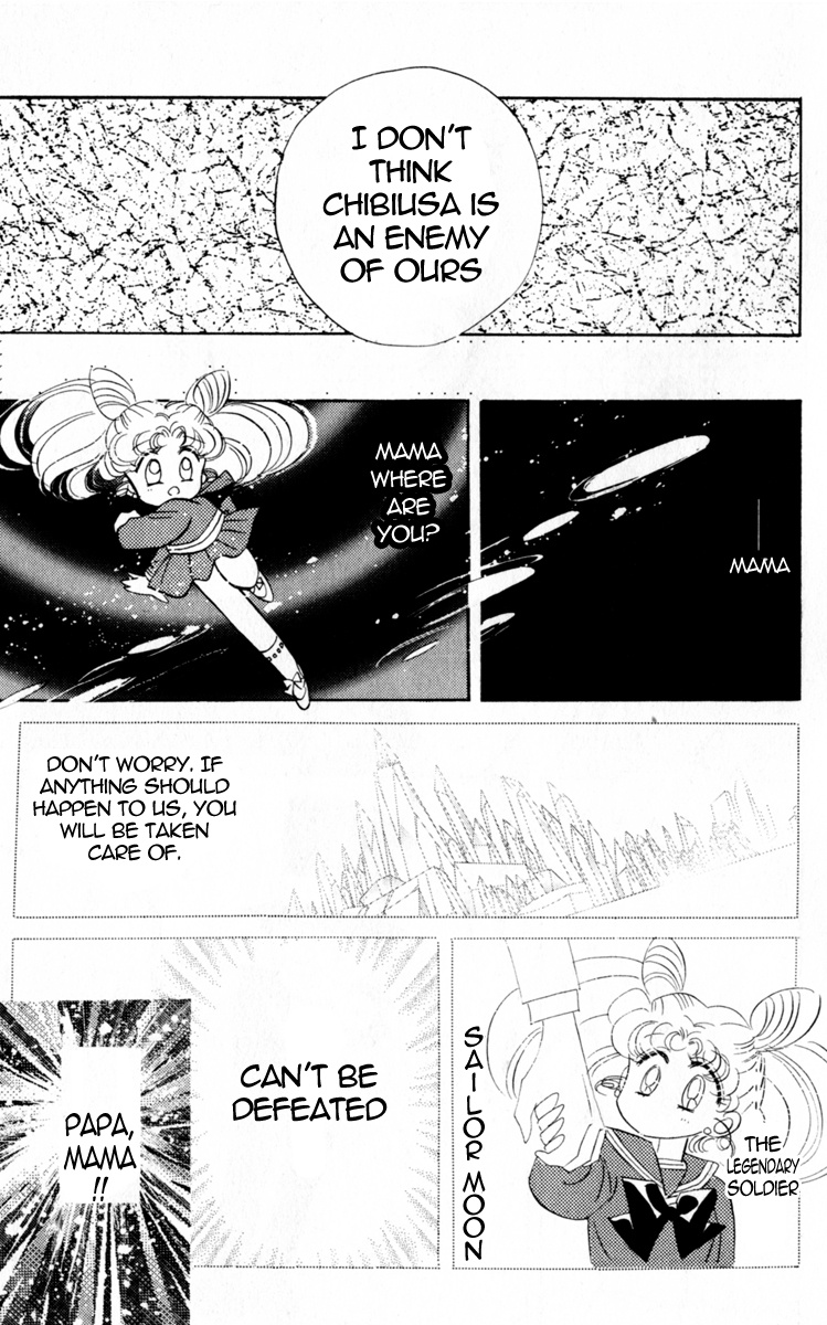 Bishoujo Senshi Sailormoon - Vol.3 Chapter 16: Abduction Sailor Mercury