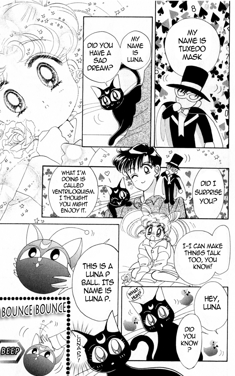 Bishoujo Senshi Sailormoon - Vol.3 Chapter 16: Abduction Sailor Mercury