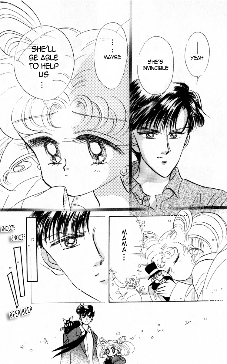 Bishoujo Senshi Sailormoon - Vol.3 Chapter 16: Abduction Sailor Mercury