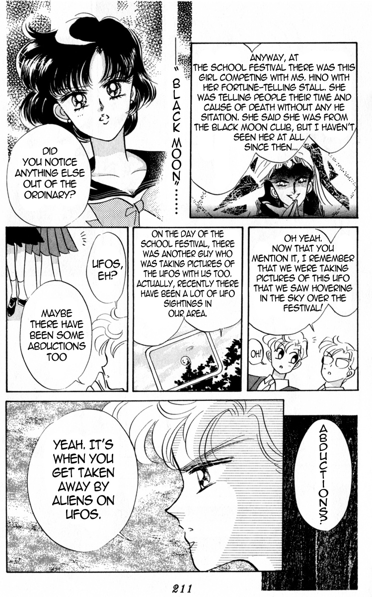 Bishoujo Senshi Sailormoon - Vol.3 Chapter 16: Abduction Sailor Mercury