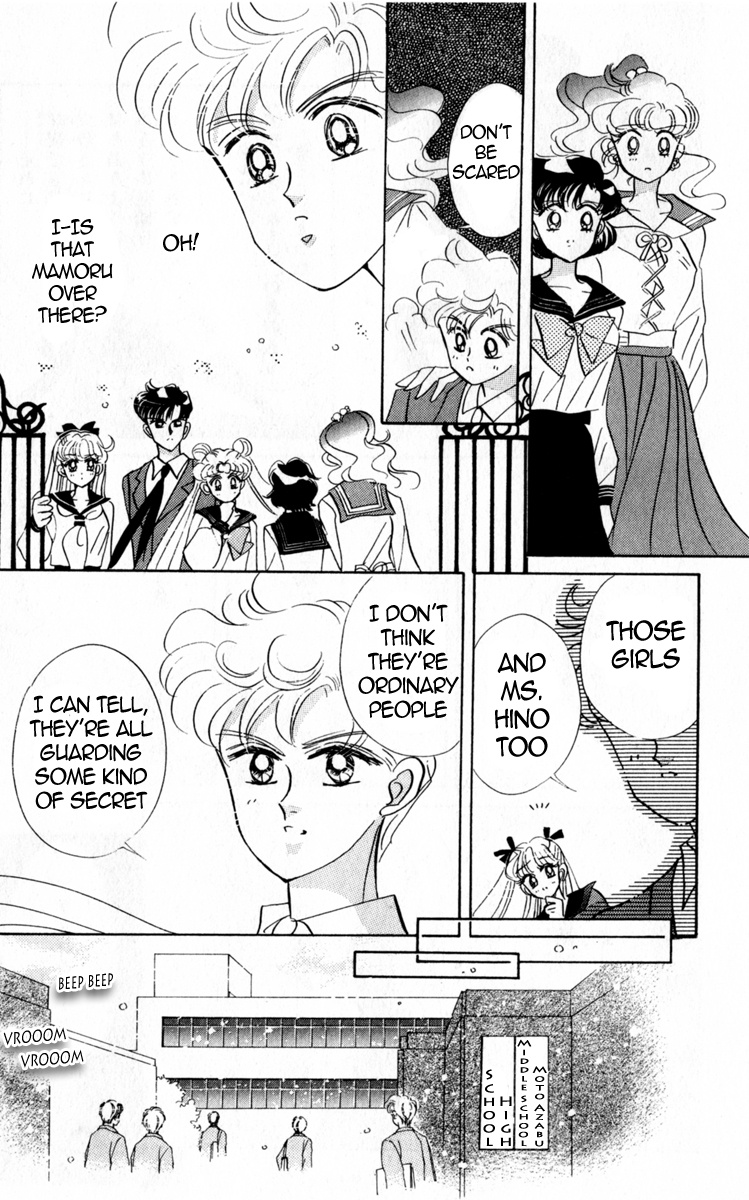 Bishoujo Senshi Sailormoon - Vol.3 Chapter 16: Abduction Sailor Mercury