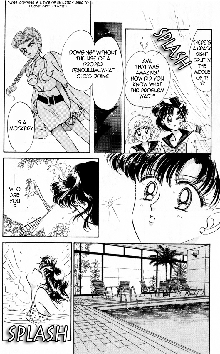 Bishoujo Senshi Sailormoon - Vol.3 Chapter 16: Abduction Sailor Mercury