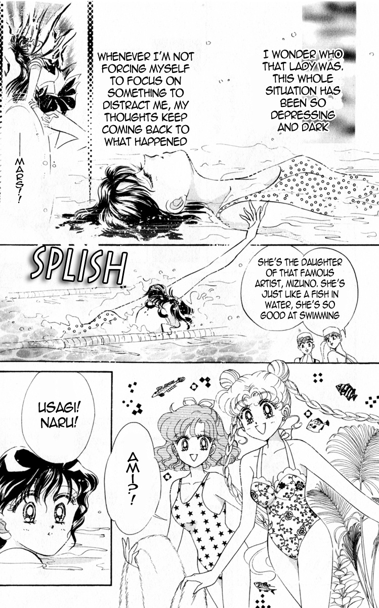 Bishoujo Senshi Sailormoon - Vol.3 Chapter 16: Abduction Sailor Mercury