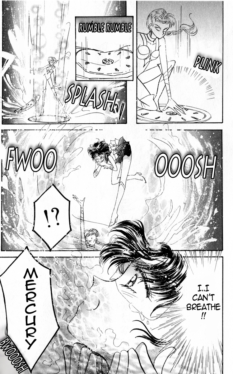 Bishoujo Senshi Sailormoon - Vol.3 Chapter 16: Abduction Sailor Mercury