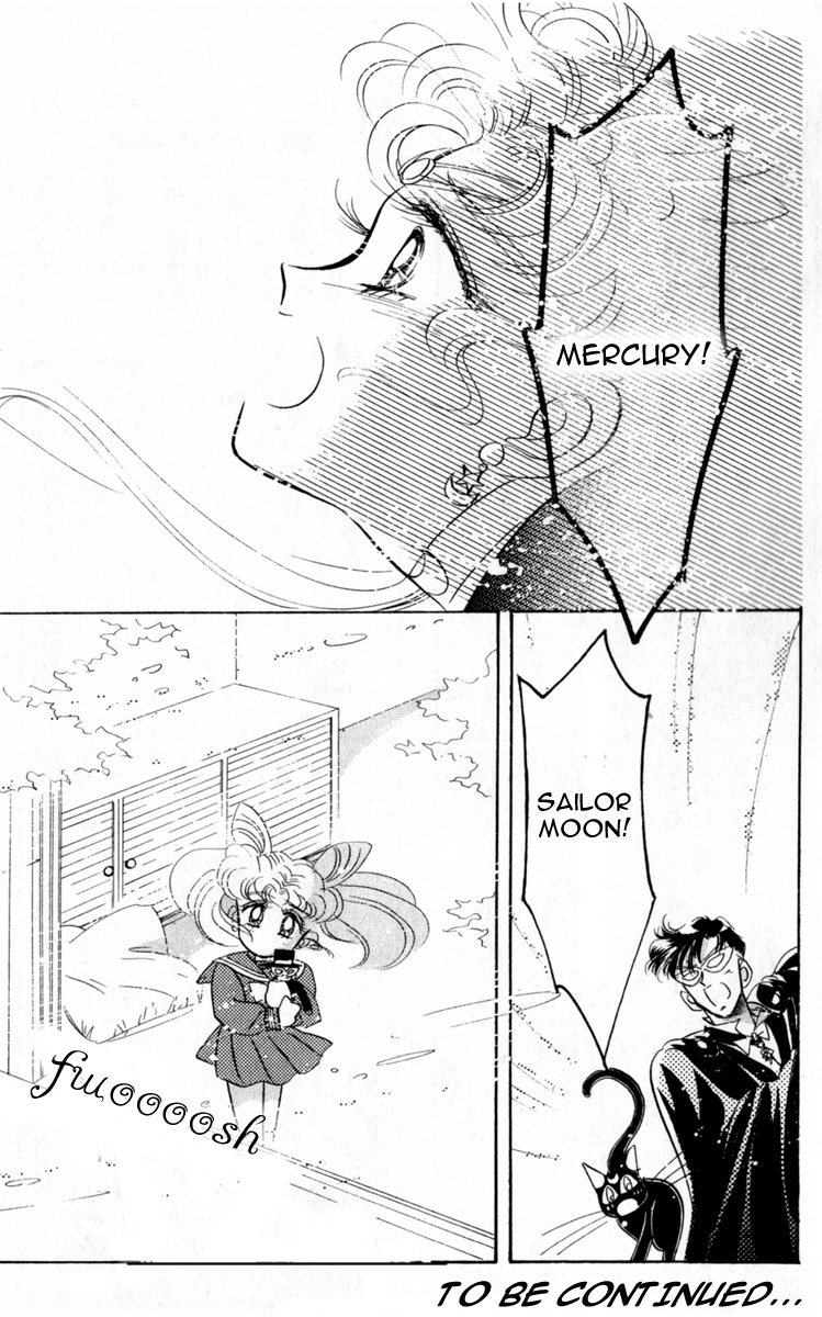 Bishoujo Senshi Sailormoon - Vol.3 Chapter 16: Abduction Sailor Mercury