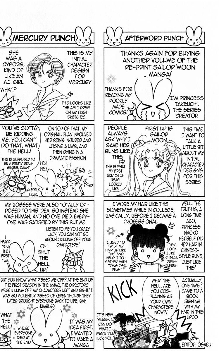 Bishoujo Senshi Sailormoon - Vol.3 Chapter 16: Abduction Sailor Mercury